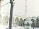 moschea interno